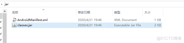 监听unity在Android中加载速度 unity调用安卓_3d_04